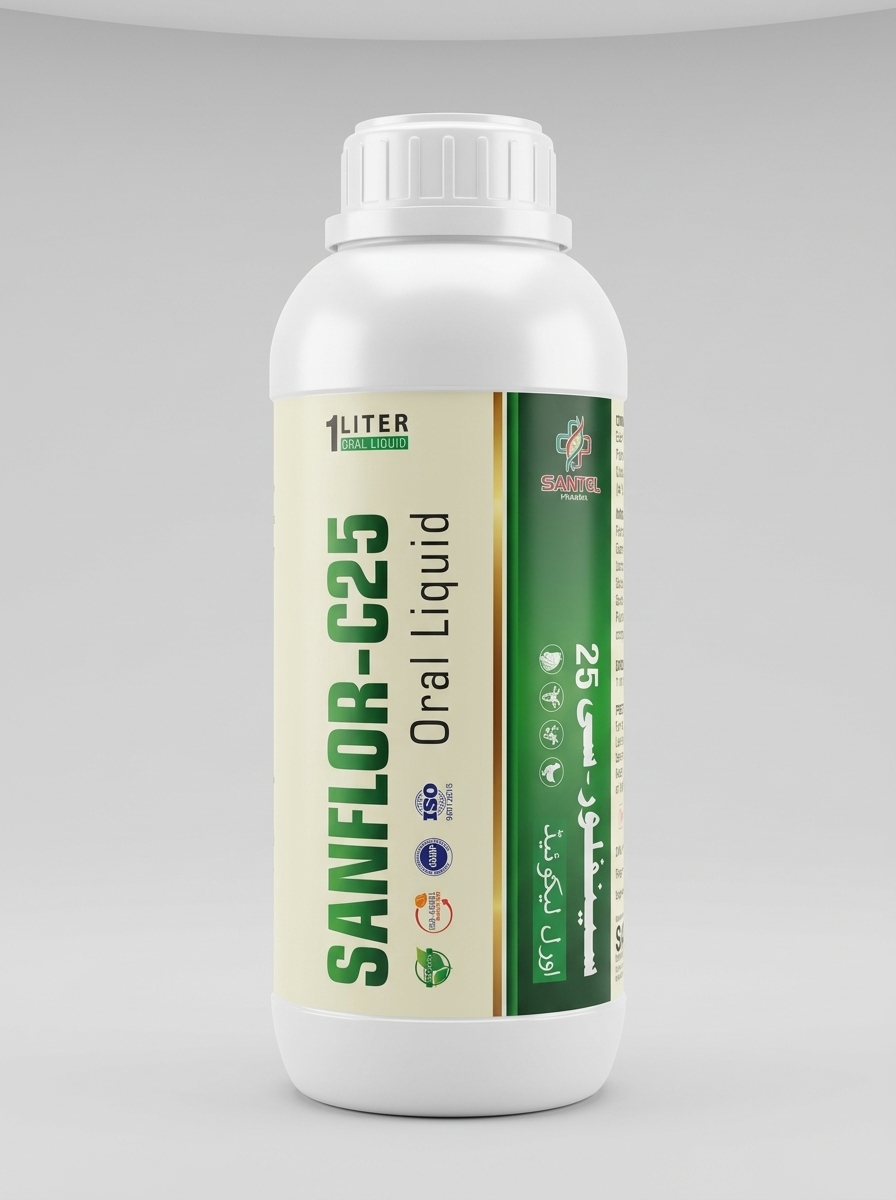 SANFLOR-C25