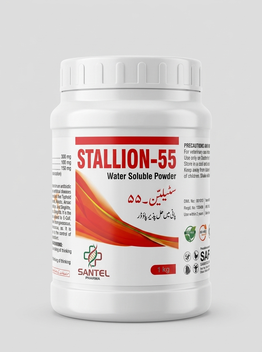 Stalion
